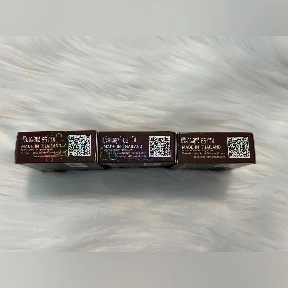 3 Pack Coffed Ginseng Glutra Collagen Bar Soap 65 Grams